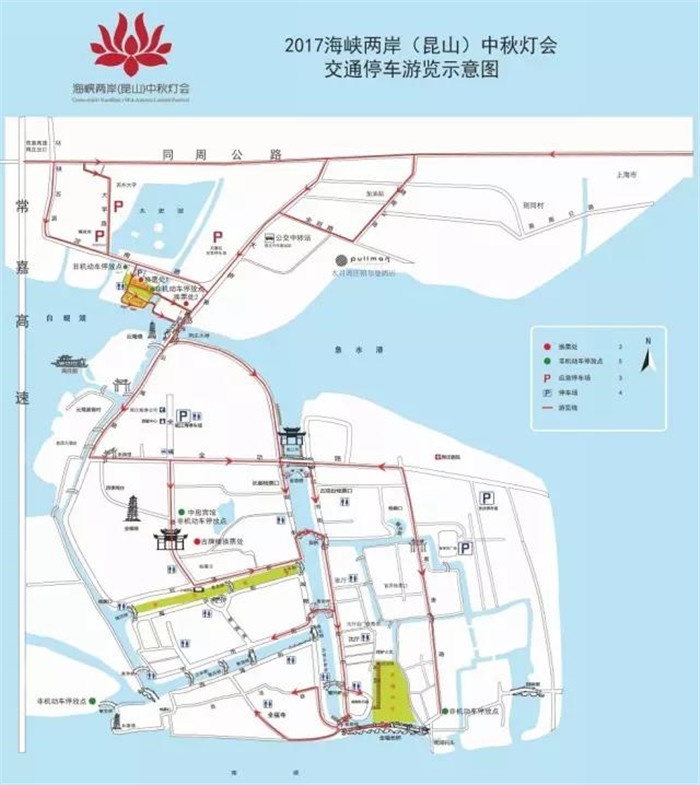 公(gōng)告|關于(yu)本(ben)鎮居民(mín)免費觀燈的(de)公(gōng)告