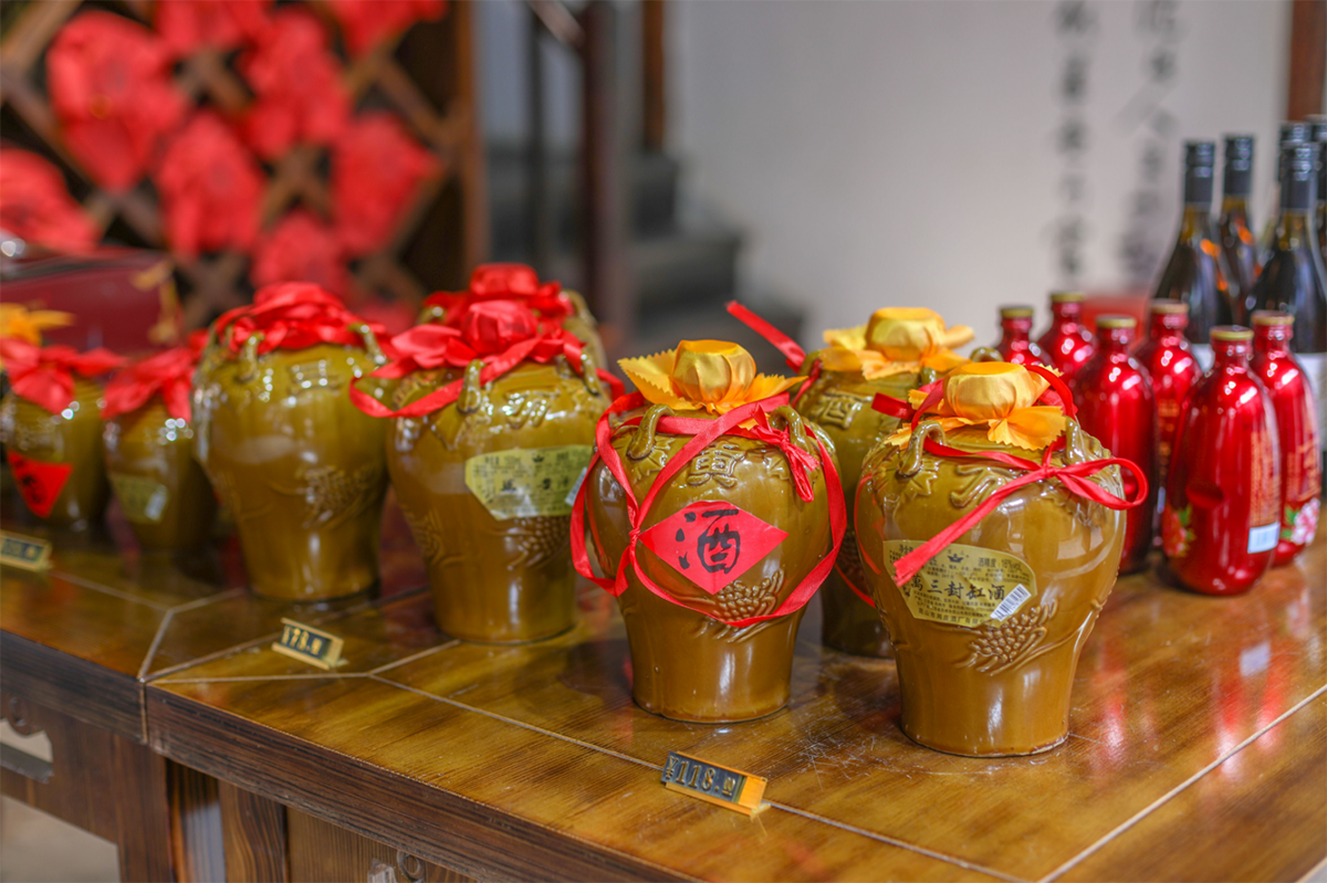 水鄉(xiāng)酒釀 